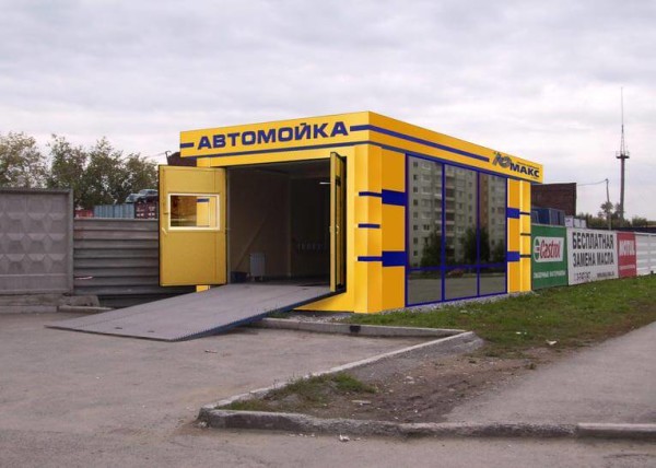 Заказать построить разборные автомойки в Минске